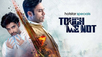 Touch Me Not (2025)