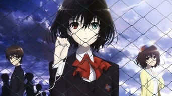 Another - Season 0 (2012) 予告編