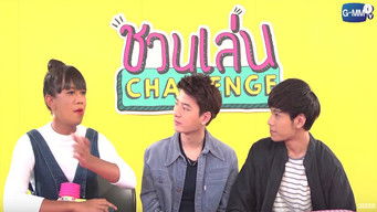 Episode 13 — Episode 13