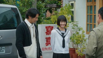 第59話：Episode 59