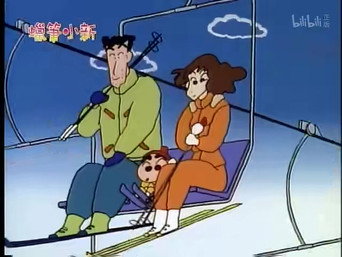 Episode 235