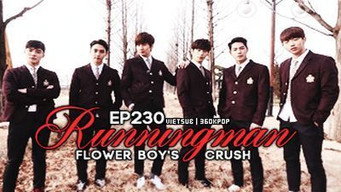 Flower Boys' Crush