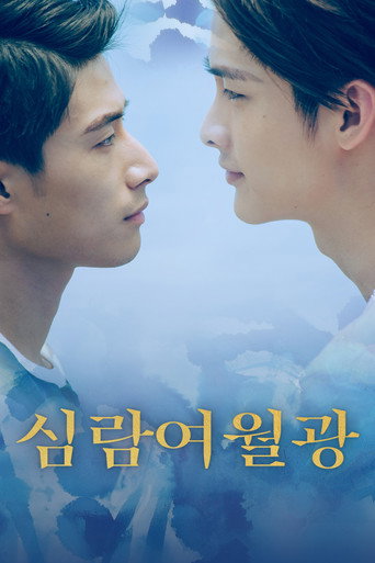 시즌 1