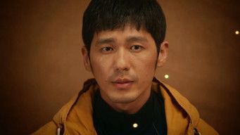 第32話：Episode 32