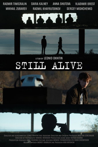 Still Alive