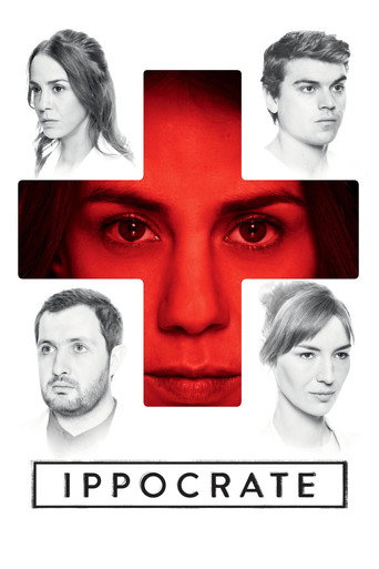 Interns — Posters 14