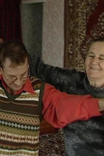 Waltz (2008) Waltz (2008)