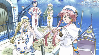 Aria Scene snapshot