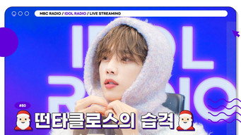 Episode 80 — Episode 80