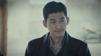 Episode 35 — Episode 35