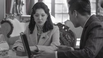 Episode 15 — Episode 15