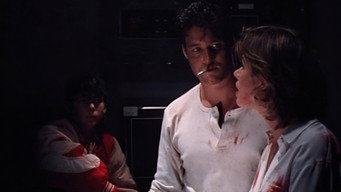 Project Shadowchaser II (1994)