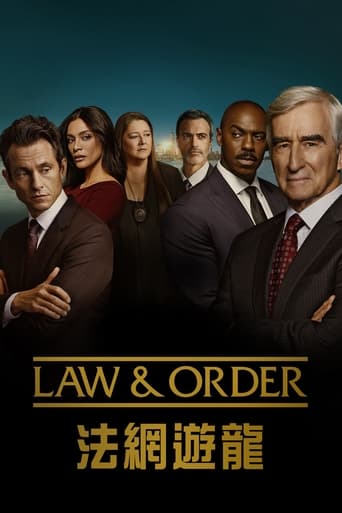 法律与秩序 - Season 5