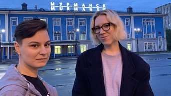 Fearless: The Women Fighting Putin (2022)