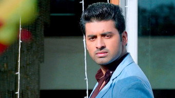 Ki Kore Toke Bolbo (2016)