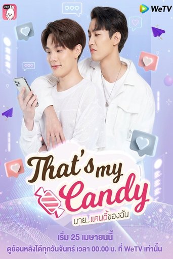 That's My Candy: Season 1