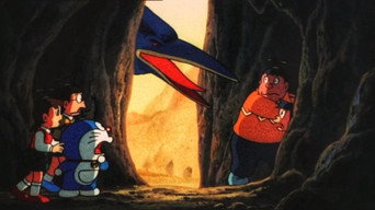 Escena 4 de Doraemon y los caballeros enmascarados
