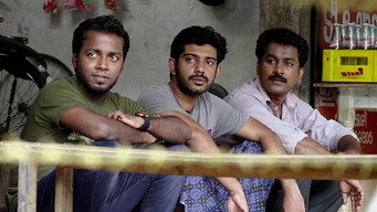 Vanyam (2016)