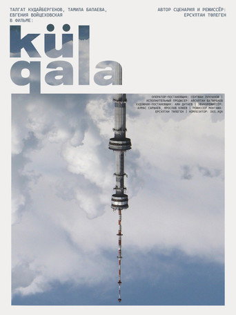 Külqala galeri 12