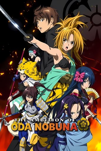 The Ambition of Oda Nobuna: Season 1