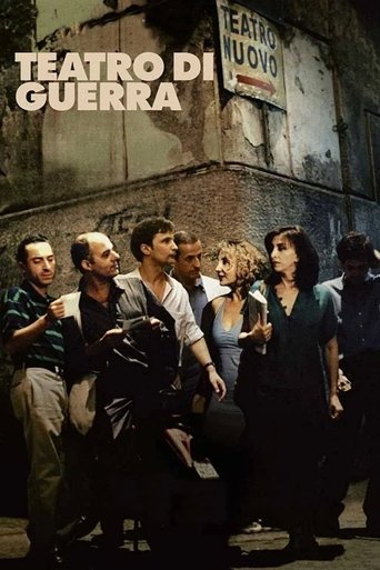 Rehearsals for War (1998)