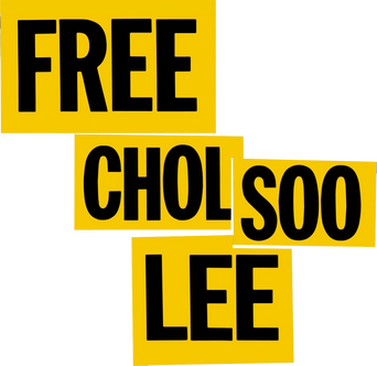 Free Chol Soo Lee logo