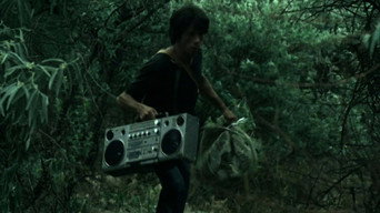 Sand Cliffs (1983)