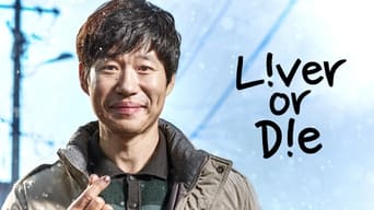 Liver or Die (2019)