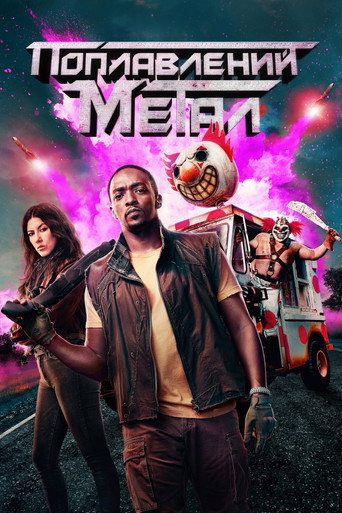Poster 12