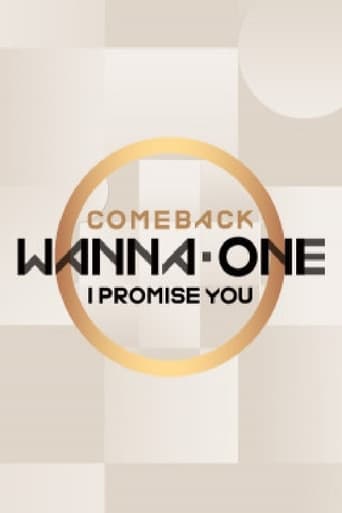 워너원 COMEBACK 2018