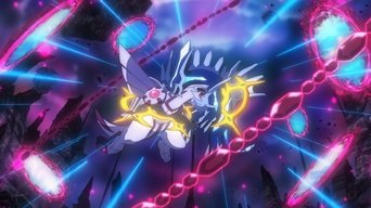 Cena de Os Portais de Distorção!