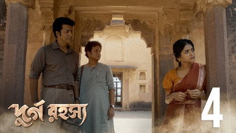 Episode 4 — Tritiyo Ripu