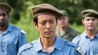 Ернесто (2017)
