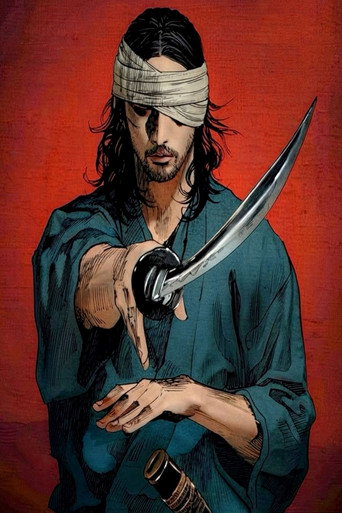 Vagabond