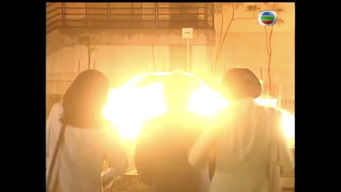 Episode 26 — Episode 26