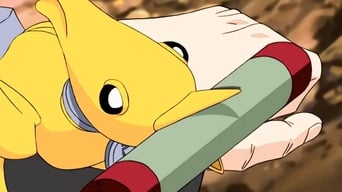 Cena de O Segredo do Jinchuriki