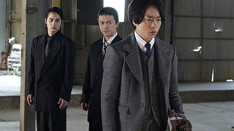 Episode 9 — Episode 9