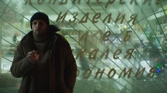 #4 Petrov's Flu