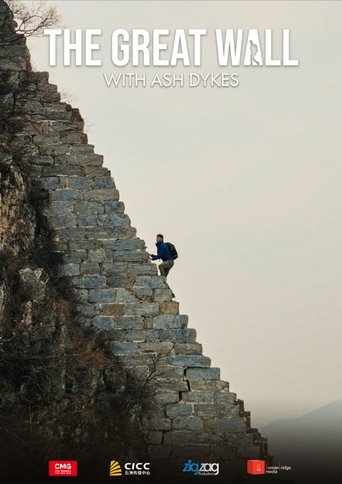 The Great Wall with Ash Dykes poster