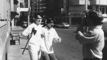Calle Ancha, Fin de Siglo (2024)