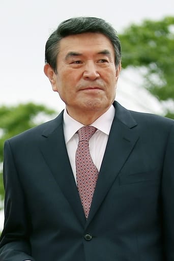 Image of Nam Koong Won