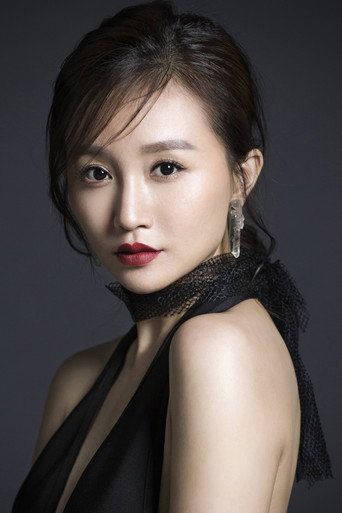 Xiaoyu Wu