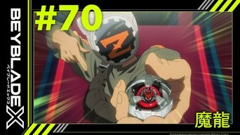 Episode 70