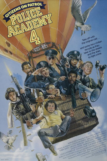 Police Academy 4: Citizens on Patrol poster