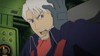 Extreme Offense and Defense! Solving the Mystery of Element X!