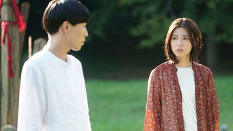 Episode 7 — Episode 7