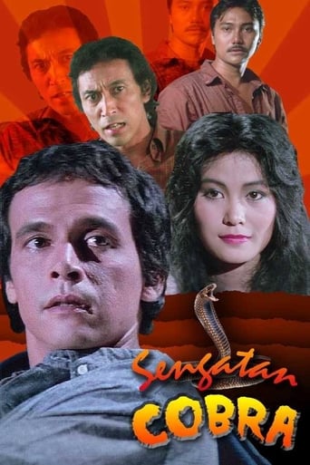 Poster of Cobra's Bite