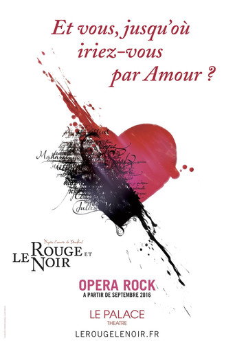 Le Rouge et le Noir (2017年)のポスター画像 - FindKey
