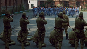 Люди за сонцем 2 (1992)
