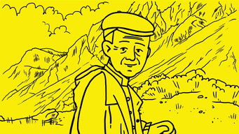 Episode 12 — Episode 12